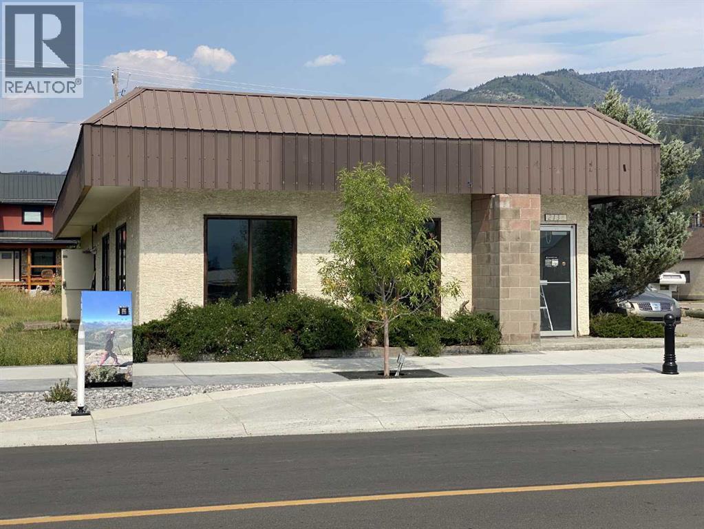 2138 213 Street, Bellevue, Alberta T0K 0C0 - Photo 2 - A2252858