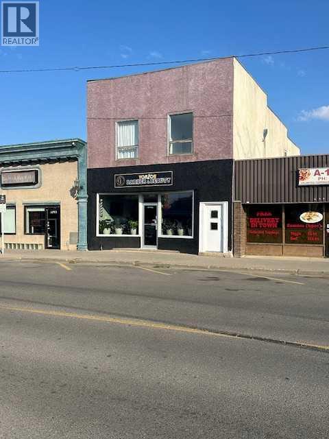 5215 48 Avenue, Taber, Alberta T1G 1S8 - Photo 2 - A2256457