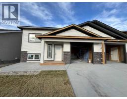 425 Meadowlark Way, vulcan, Alberta