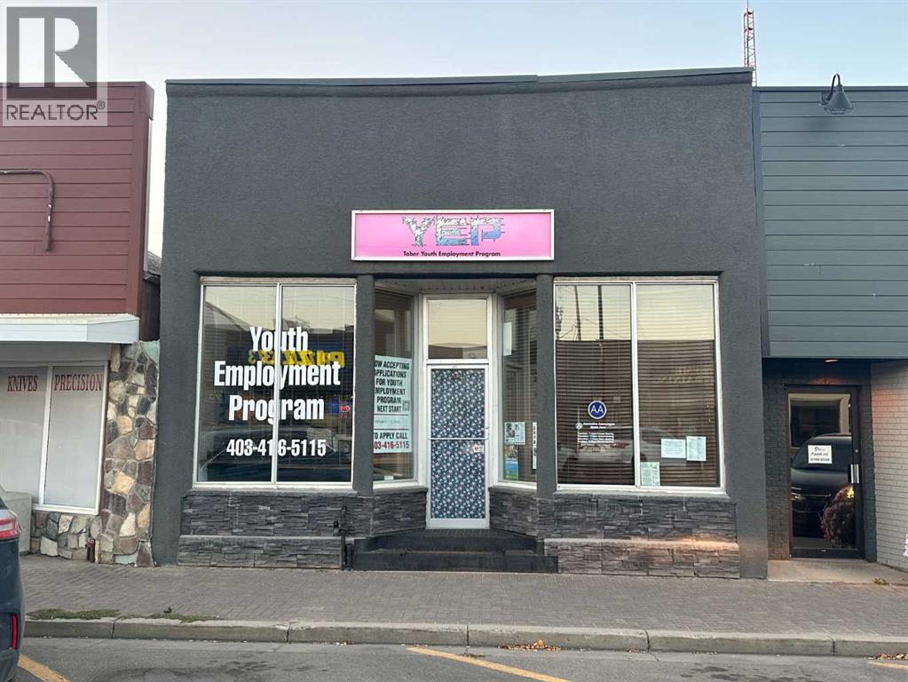 5327 48 Avenue, Taber, Alberta T1G 1S7 - Photo 1 - A2257459