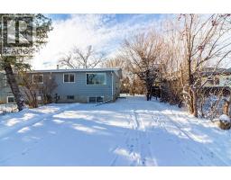 74 Carleton Place W, lethbridge, Alberta