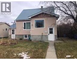 1011 11 Street S, lethbridge, Alberta