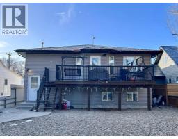 1 and 2, 314 12a Street N, lethbridge, Alberta