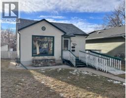 1212 7 Avenue S, lethbridge, Alberta
