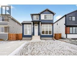 2541 16 Avenue N, coaldale, Alberta