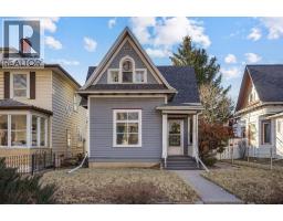1210 6 Avenue S, lethbridge, Alberta