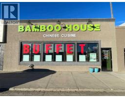 5215 47 Ave, taber, Alberta