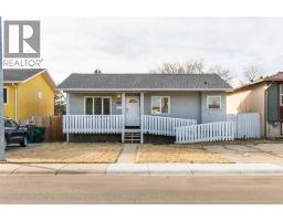 209 Mt Blakiston Road W, lethbridge, Alberta